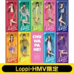 《Loppi・HMV限定 オリジナルペンケース付セット》 チュワパネ! 【通常盤】(+DVD).jpg
