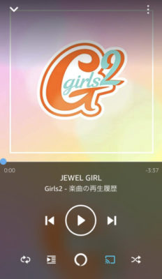 Girls²「JEWEL GIRL」