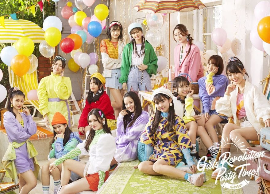 Girls Girls Revolution Party Time 4曲収録 Ep4 27発売 Girls2 ガールズガールズ を応援するファンサイト