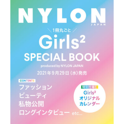 Girls2 Nylon Japan