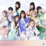 Shangri-la【通常盤】･Girls2 Sony Music Shop･CD･DVD･ﾌﾞﾙｰﾚｲ･ｱｰﾃｨｽﾄｸﾞｯｽﾞ･書籍･雑