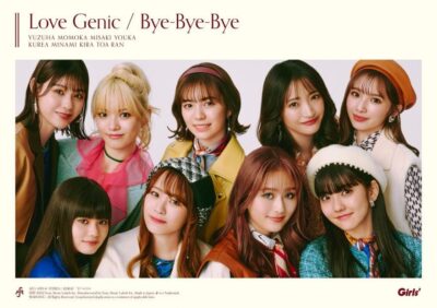 Love Genic Bye-Bye-Bye「初回限定ライブ盤」