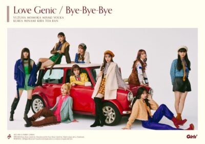 Love Genic Bye-Bye-Bye「初回限定ダンス盤」