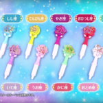 プリキュアのプリンセススターカラーペン一覧