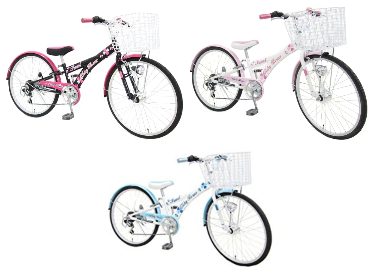 子供の自転車えらびとオススメ「サイズや種類の違いやネット通販の注意点は？」 - ヨロコビーノ