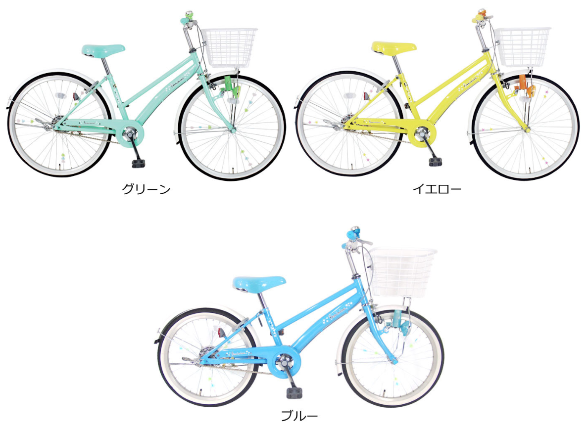 エネルギー 粗い 黙認する 自転車 24 インチ 女の子 人気 Morishita Bso Jp