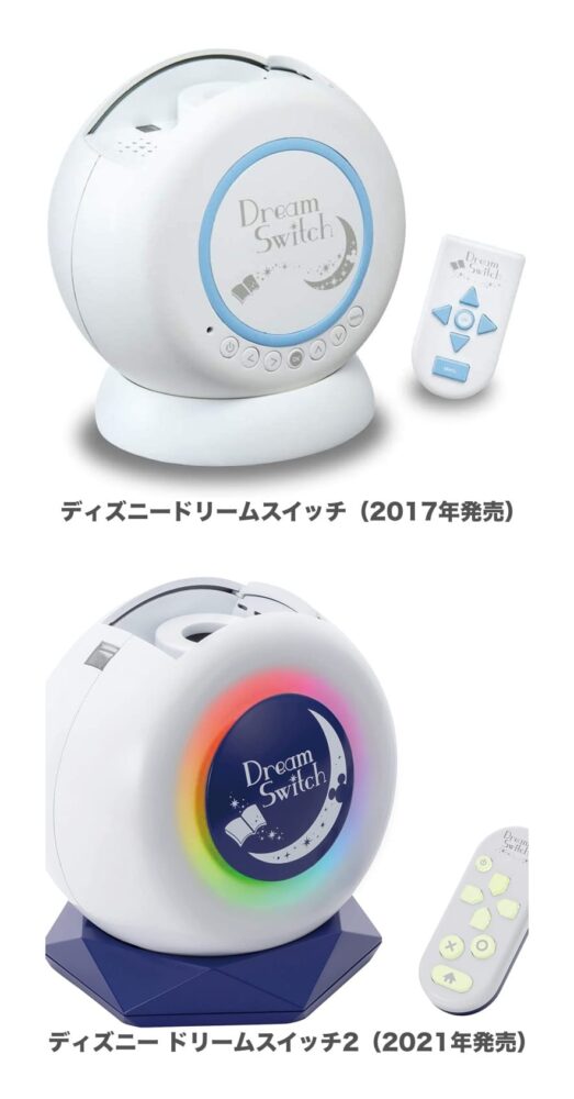 低価爆買い SEGA - ドリームスイッチ2の通販 by smile shop｜セガなら