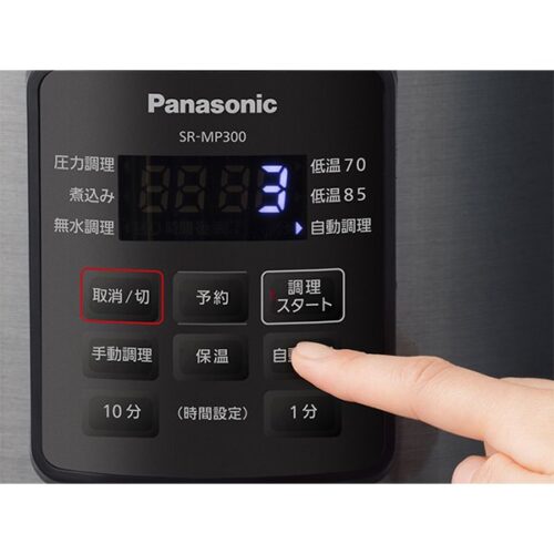 パナソニック 電気圧力鍋SR-MP300-K (2)